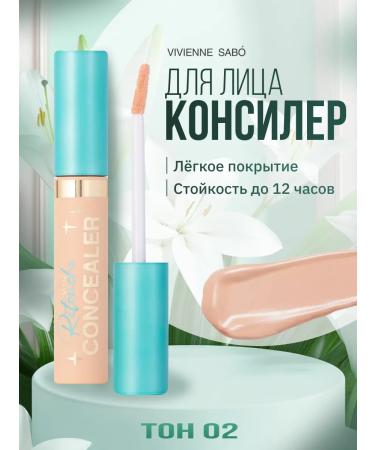 VIVIENNE SABO Conceler Retouche of average density tone 02 light-first-item