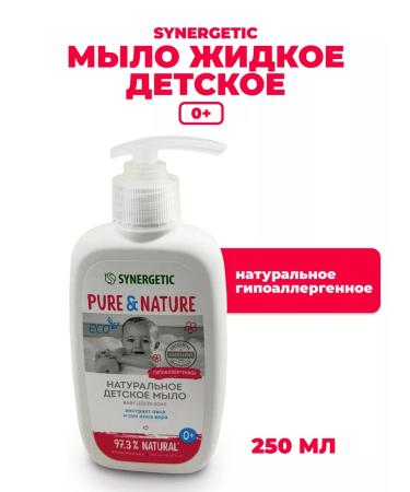 SYNERGETIC Liquid soap baby 0+ 250 ml