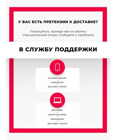 SYNERGETIC Liquid soap baby 0+ 250 ml - Buy Online on GoSupps.com