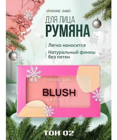 VIVIENNE SABO Palette blush Nature tone 02 pink