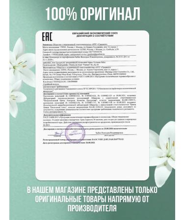 VIVIENNE SABO Palette blush Naturel tone 03 peach - Buy Online on GoSupps.com