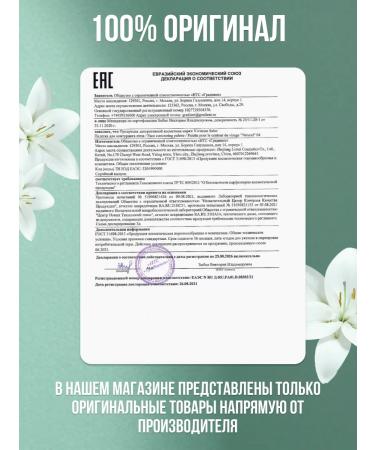 VIVIENNE SABO NATURE contouring palette tone 04 sand-bronze - Buy Online on GoSupps.com