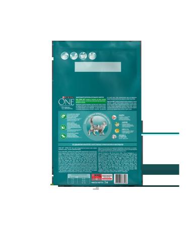 PURINA ONE Dry food for domestic cats with turkey 3kg - Buy Online on GoSupps.com