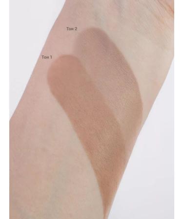 BELOR DESIGN Sculptor Facial Stick Multitalent Tone 02 - Buy Online on GoSupps.com