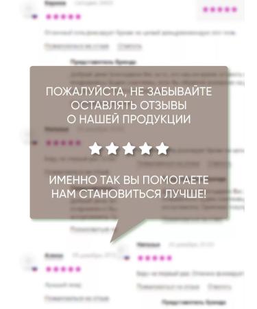 BELOR DESIGN Sculptor Facial Stick Multitalent Tone 02 - Buy Online on GoSupps.com