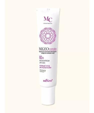BELITA Cream MEO for eyelids 60+