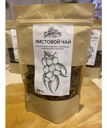 Slobodskie Yagodniki Leaf tea fermented sheet and torn sea buckthorn