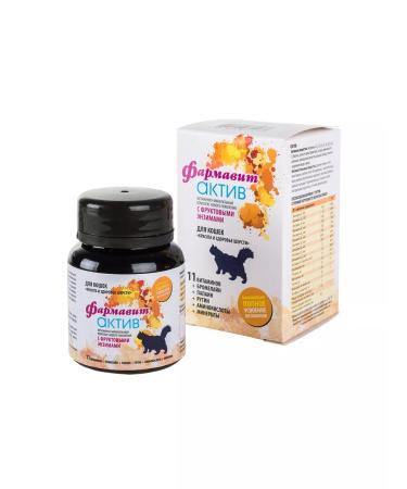 Farmavit Active Vitamins pharmacidativists for cats Beauty and health of wool - Buy Online on GoSupps.com