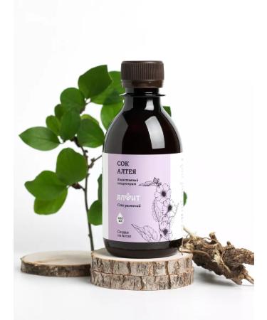 ALFIT Marshmallow juice