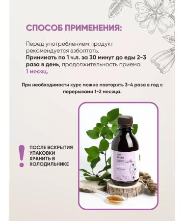 ALFIT Marshmallow juice - Buy Online on GoSupps.com