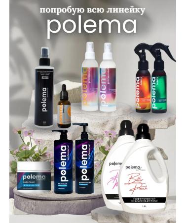 Polema Wheezero for the face - Buy Online on GoSupps.com