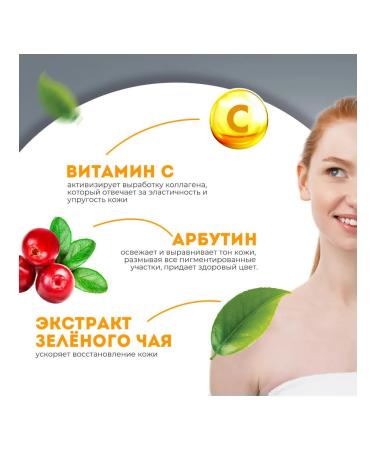 Polema Wheezero for the face - Buy Online on GoSupps.com