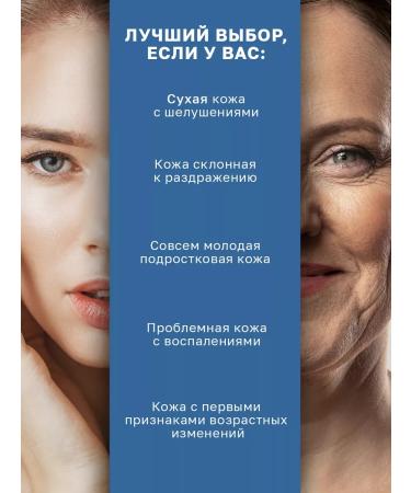 FitStyle Moisturizing serum for face with algae and combuster - Buy Online on GoSupps.com