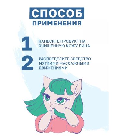 FitStyle Moisturizing serum for face with algae and combuster - Buy Online on GoSupps.com