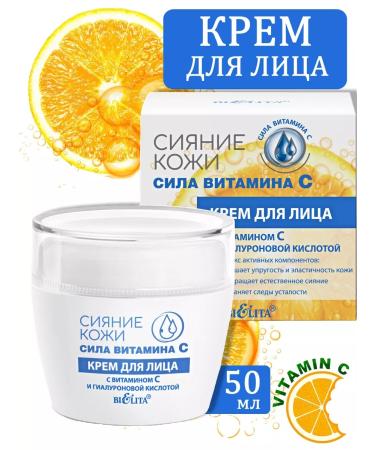 Belita-Vitex Cosmetic set - Buy Online on GoSupps.com