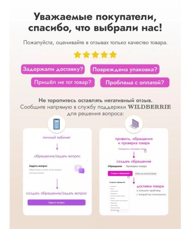 Handaiyan Colored mascara neon - Buy Online on GoSupps.com