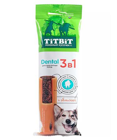 Titbit Dental 3 V 1 Brush for dogs with sea buckthorn 95 g