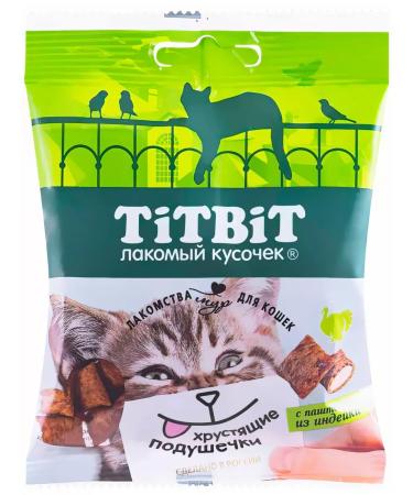 Titbit Treat a tidbit for cats with a turkey paste