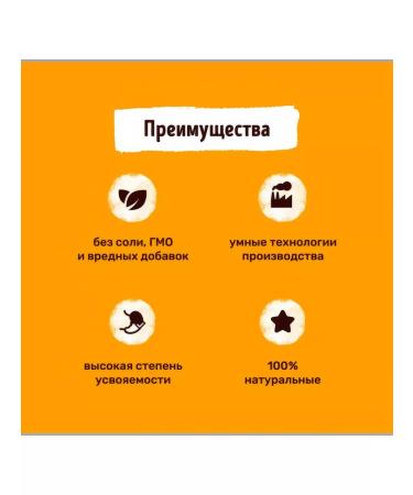 Smart Cat Cat treat delicate chicken fillet 25 g - Buy Online on GoSupps.com