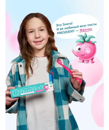 PRESIDENT Baby toothpaste 6+ with flavor gum 2pcs - Buy Online on GoSupps.com