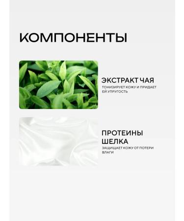 EVELINE Celebrities Beauty Face Mating No. 20 Transparent - Buy Online on GoSupps.com