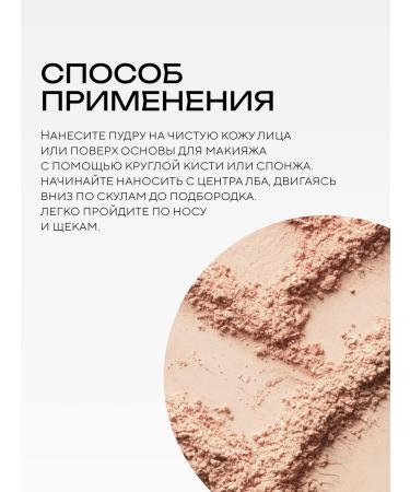 EVELINE Compact Make-Up Professional powder tone No. 35 - Buy Online on GoSupps.com