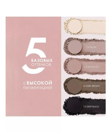 LUXVISAGE Eye Shadows matte color Matt Tone 11 IVORY - Buy Online on GoSupps.com