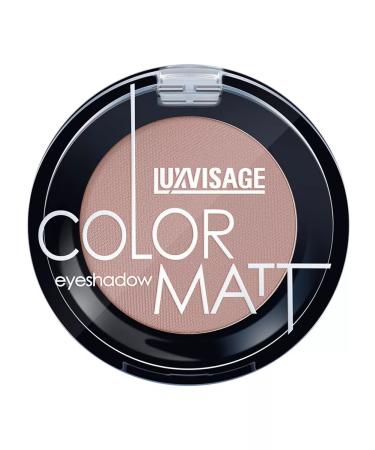 LUXVISAGE Eye Shadows matte color Matt tone 12 Taupe