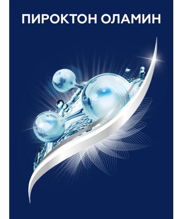 SHAMTU Male hair shampoo against dandruff 500 ml - Buy Online on GoSupps.com