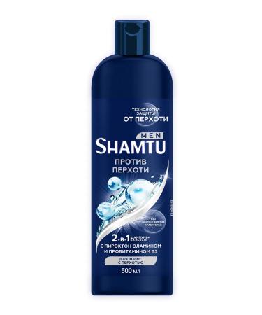 SHAMTU Male hair shampoo against dandruff 500 ml - Buy Online on GoSupps.com