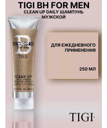 Tigi BH Men Clean Up Daily shampoo 250 ml - Buy Online on GoSupps.com