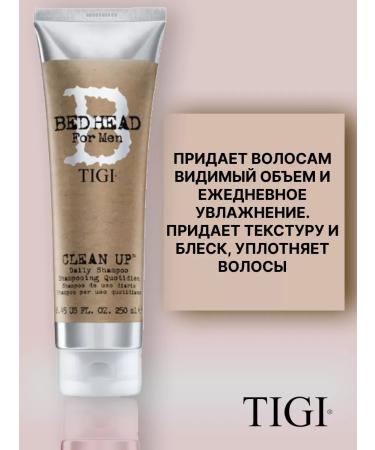 Tigi BH Men Clean Up Daily shampoo 250 ml - Buy Online on GoSupps.com