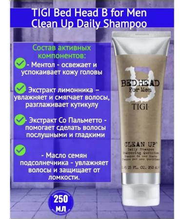 Tigi BH Men Clean Up Daily shampoo 250 ml - Buy Online on GoSupps.com