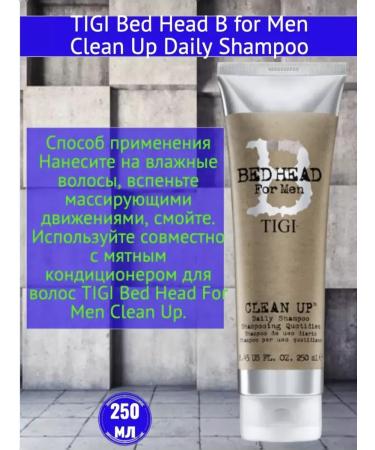 Tigi BH Men Clean Up Daily shampoo 250 ml - Buy Online on GoSupps.com