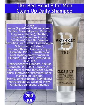 Tigi BH Men Clean Up Daily shampoo 250 ml - Buy Online on GoSupps.com