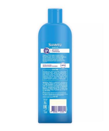 SHAMTU Female shampoo against dandruff with pyrocton omin 500 ml - Buy Online on GoSupps.com