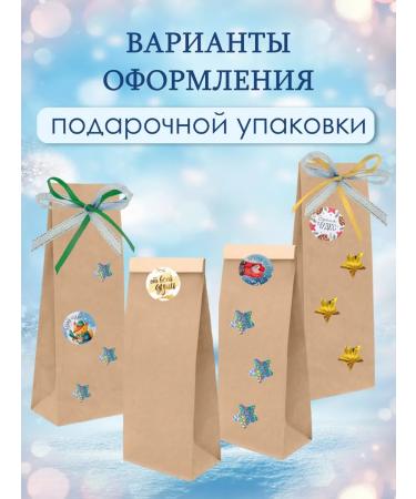 BelitaVitex Cosmetic set winter care - Buy Online on GoSupps.com