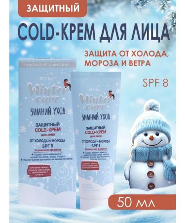 BelitaVitex Cosmetic set winter care - Buy Online on GoSupps.com