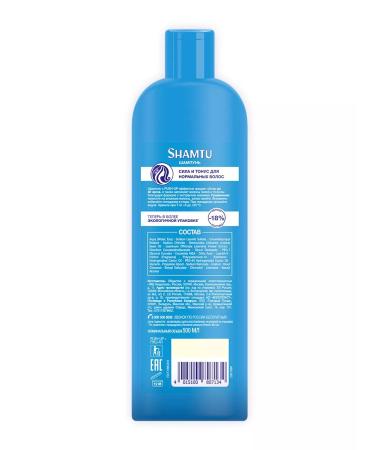 SHAMTU Shampoo Women's power and tone with jasmine extract 500 ml - Buy Online on GoSupps.com