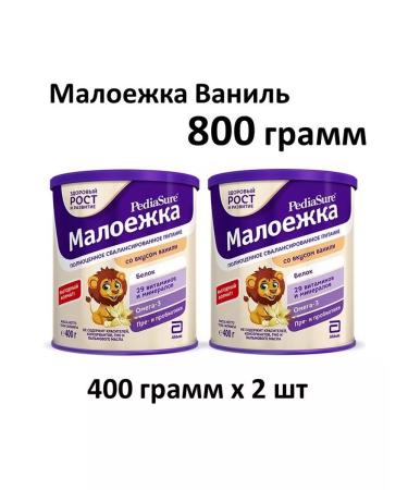 Pediasure Baby diet is a small one 1-10 years old vanilla 400 g