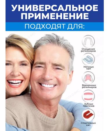 Y-Kelin Tablets for cleansing orthodontic structures 72pcs - Buy Online on GoSupps.com