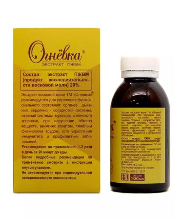 NECTAR OF ALTAI PZhVM wax moth extract 20% 100 ml 1 pcs - Buy Online on GoSupps.com