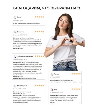 HEAIQI Eye patches microhyal anti -aged anti -reducing - Buy Online on GoSupps.com