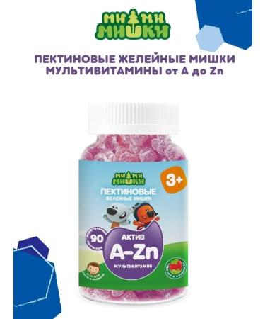 BE-BE-BEARS Children's multivitamin apple 90