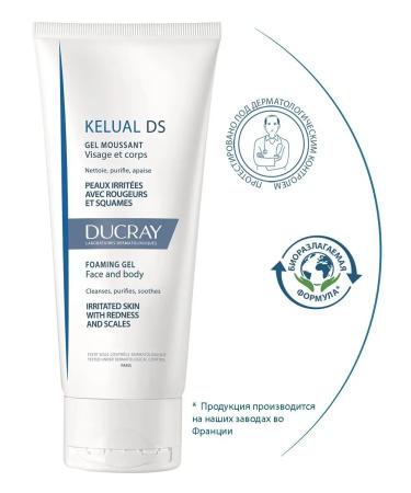 DUCRAY Gel to reduce skin irritation Keluale DS Kelual DS - Buy Online on GoSupps.com