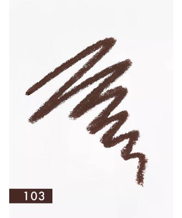 LUXVISAGE Eyebrow pencil persistent powder with a brush - Buy Online on GoSupps.com
