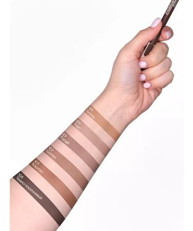 LUXVISAGE Eyebrow pencil persistent powder with a brush - Buy Online on GoSupps.com