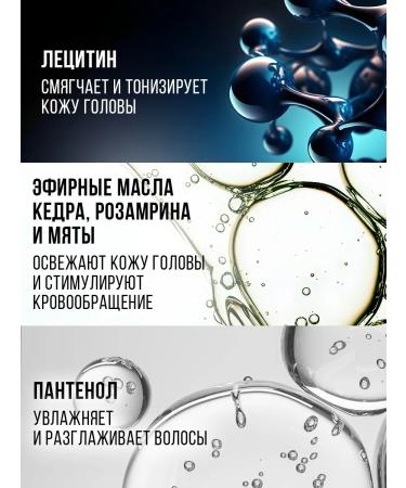 New code Shampoo for normal hair 250 ml 2 pieces - Buy Online on GoSupps.com