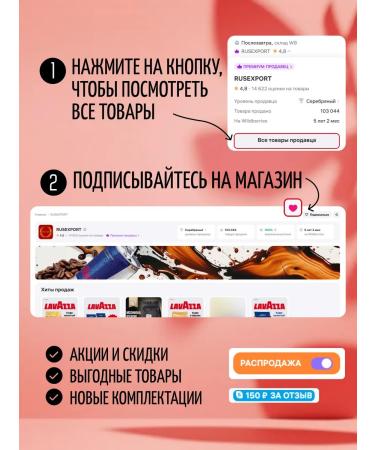 Samba Coffee in Macio Arabica Robust grain coffee 1 kg - Buy Online on GoSupps.com