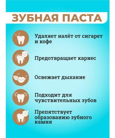 TWIN LOTUS Thai toothpastes without fluorine from a smell raid 2 pcs*100 g - Buy Online on GoSupps.com
